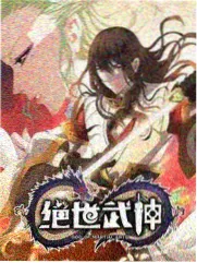 如愿王菲歌原唱晚会现场演出画面